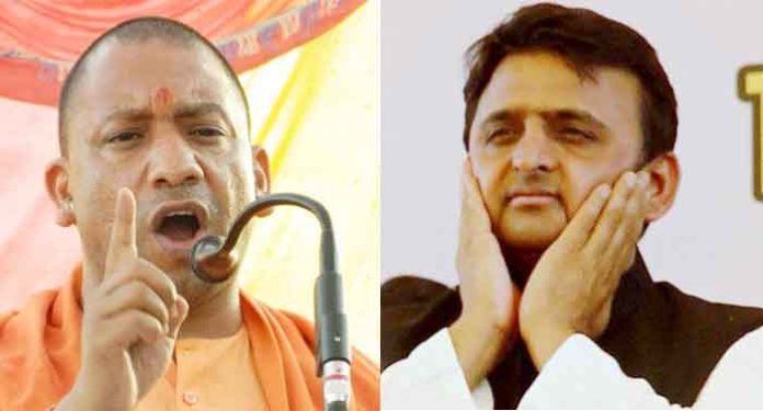 Akhilesh and yogi