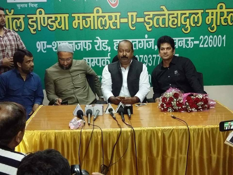 OWAISI 