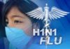 स्वाइन फ्लू को लेकर स्वास्थ्य विभाग अलर्ट swine flu