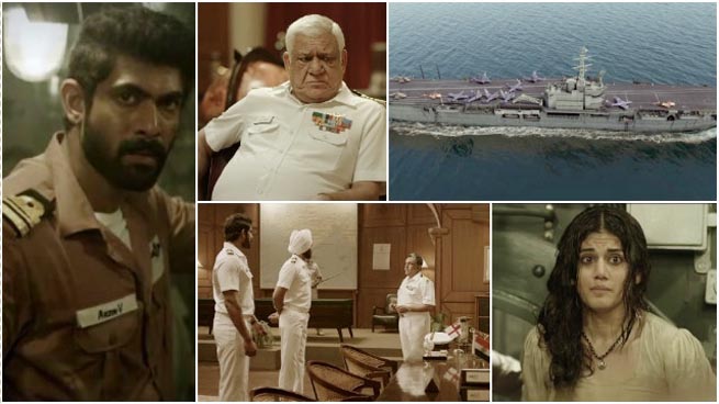 Ghazi attack