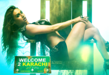 देखिए हाॅट पाकिस्तानी अभिनेत्री का फोटोशूट kubra khan