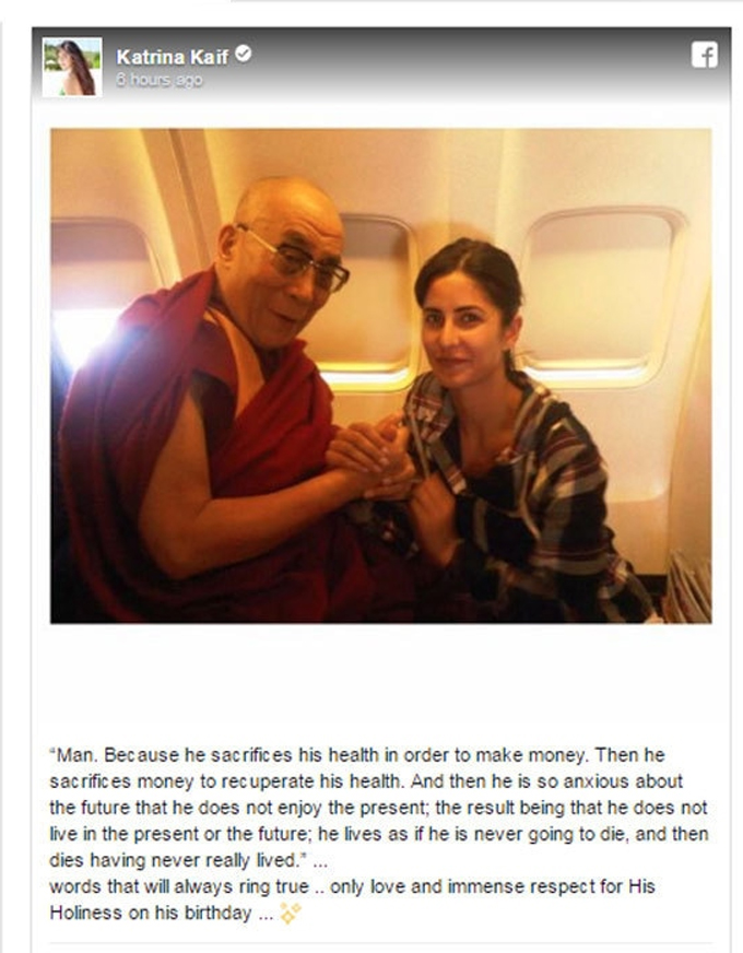 Kaitrina-kaif-and-dalai-lam