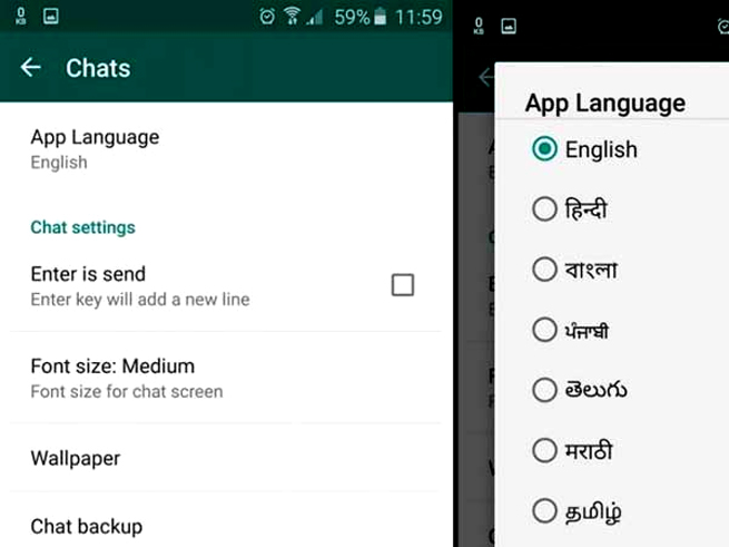 Language