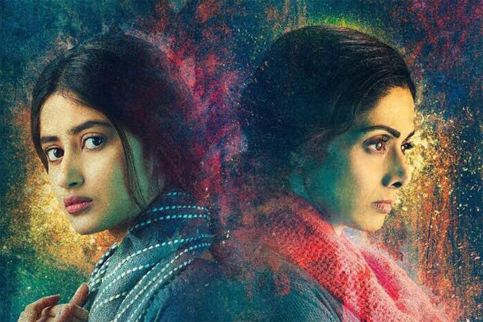 sajal-and-sridevi