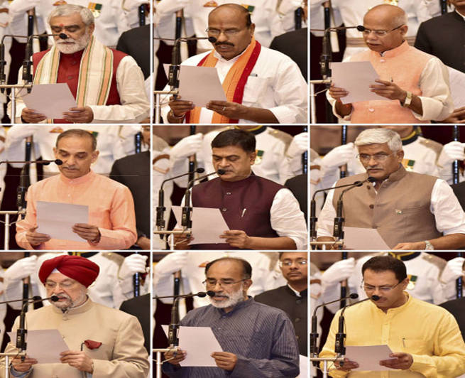 modi team