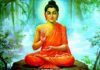मौत जिंदगी का सबसे बड़ा सच, इससे कई नहीं बच पाया Bhagwan buddha