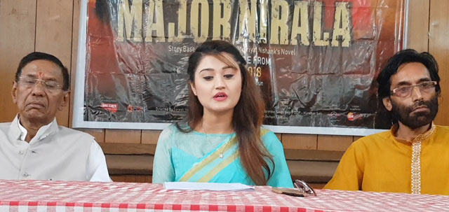 Aarushi Nishank