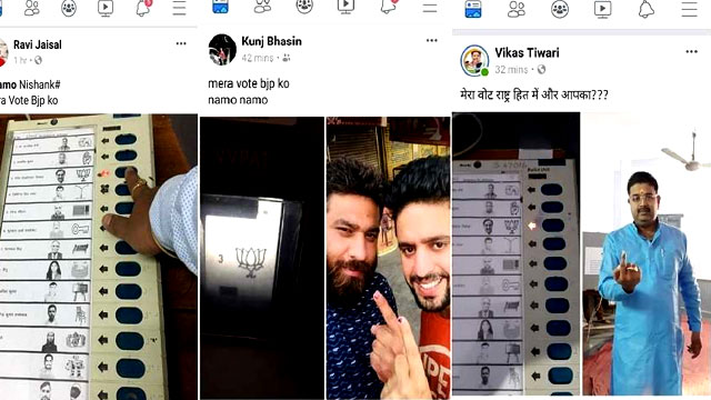Selfie with EVM