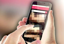 अश्लील फोटो केस : सोमवार को होगा महिला का मजिस्ट्रेटी बयान Ashlil photo case