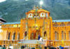 बद्रीनाथ मंदिर का इतिहास और कहानी History of Badrinath Temple