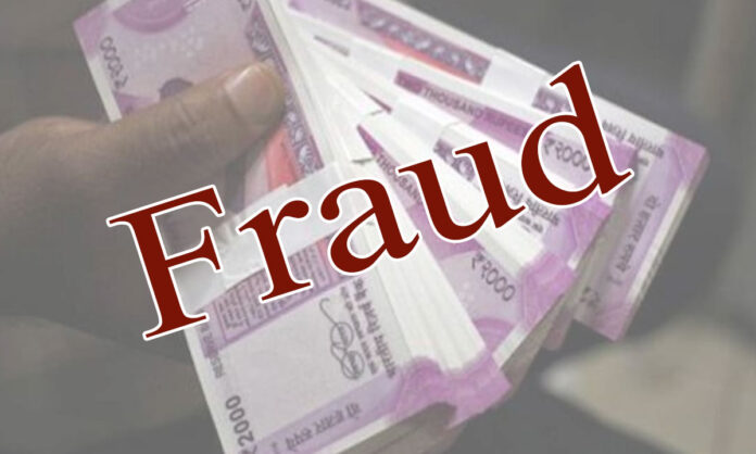 Fraud of millions by greed to double amount