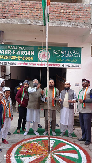 National flag hoisted in madrasas