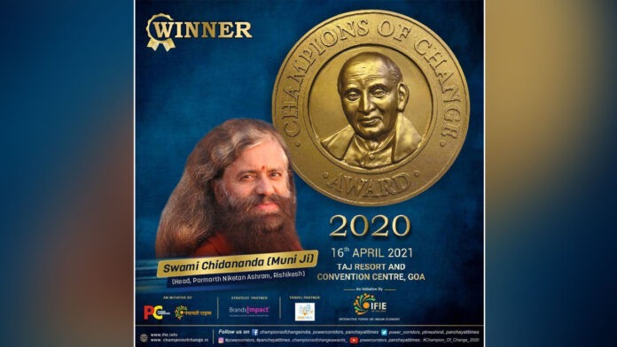 Champions of change national award