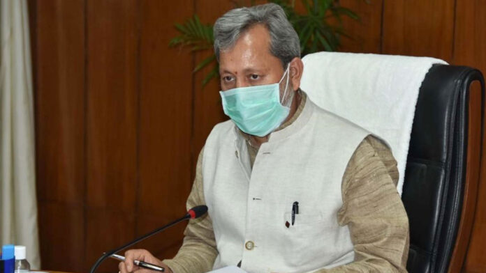 CM took review meeting of Irrigation Department