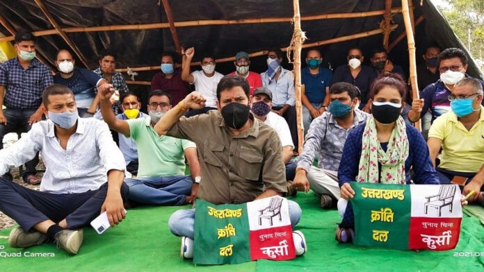 MNREGA employees should be restored