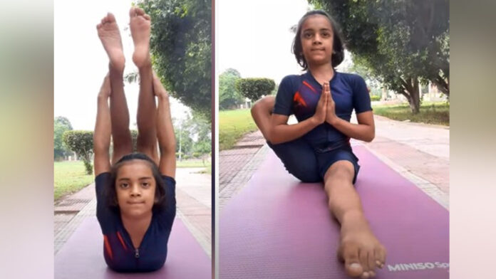DPS Cup Online Yoga Competition