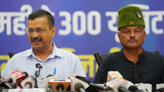 300 units of electricity will be given free