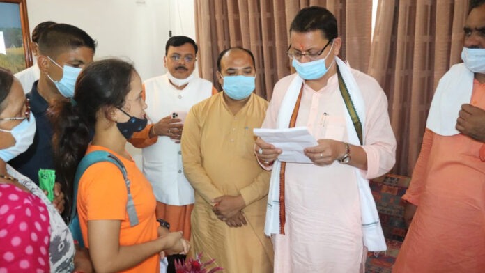 CM Dhami listened to the problems of people
