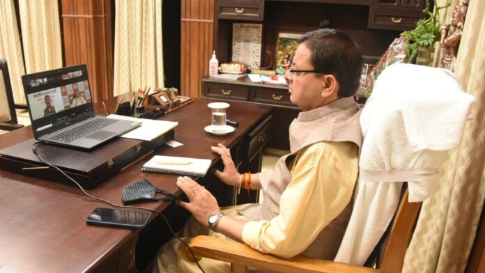 5th National e-Contemplation Session