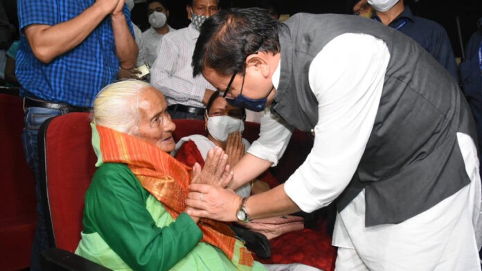 Freedom Fighter Seva Sadan to be built in Haridwar
