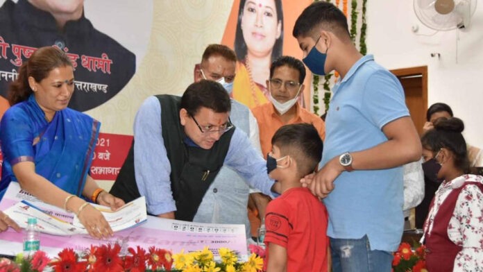 CM Dhami launched Vatsalya Yojana