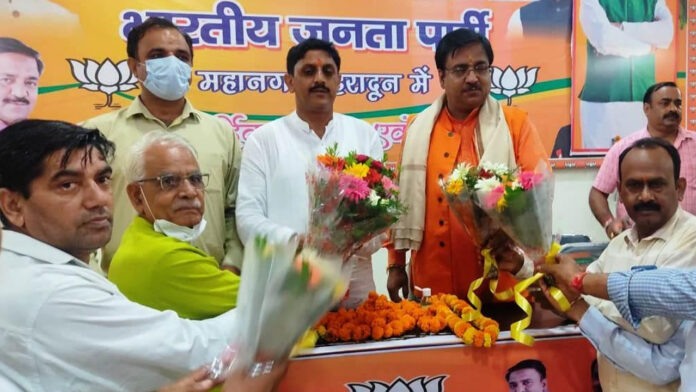 National Executive of BJP Kisan Morcha