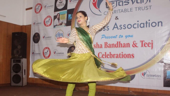 Joint Teej Program