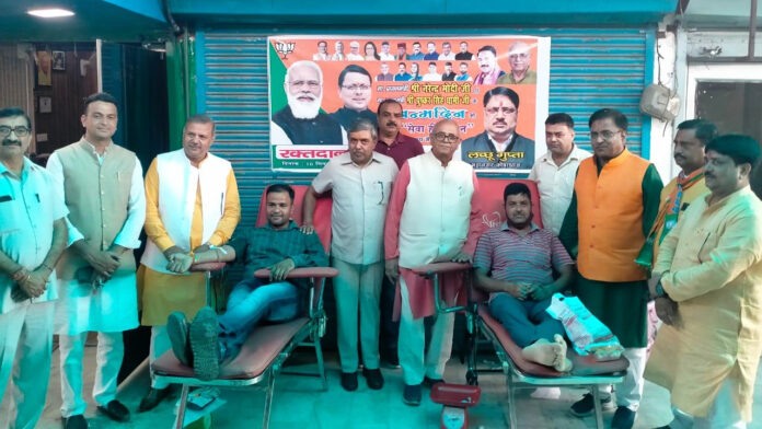 Blood donation camp organized on birthday of CM Dhami
