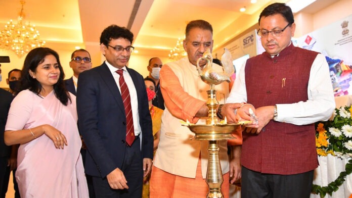Azadi ka amrit mahotsav organised by Industries Department