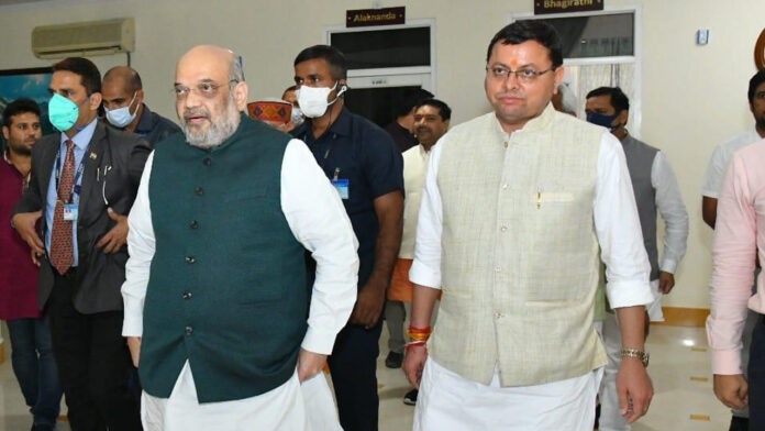 Amit Shah did an aerial survey of the disaster affected areas