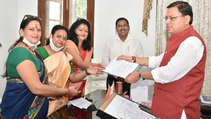 Delegation of Anganwadi workers met CM