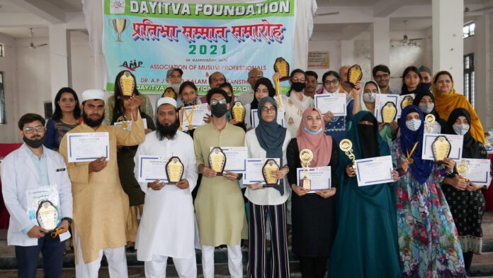 Dayitva Foundation honored meritorious