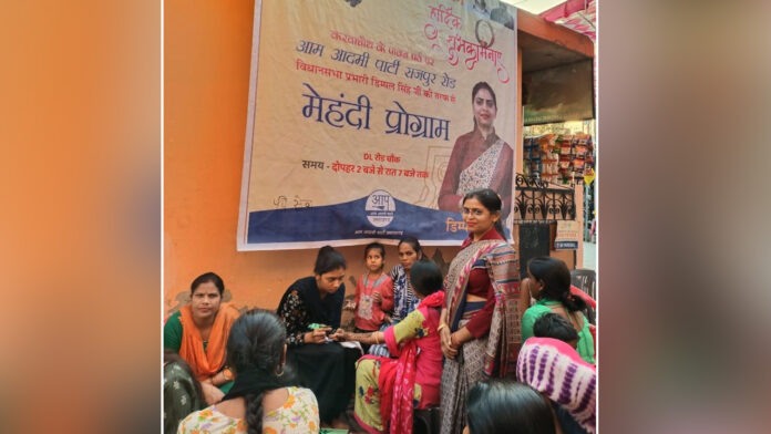 Dimple organized a free mehndi event for women