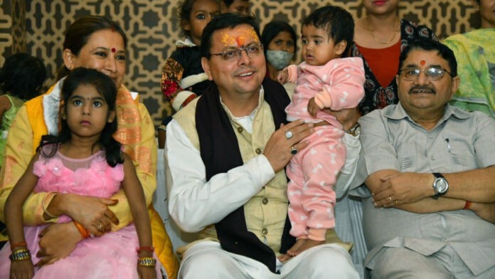 Chief Minister Anchal Amrit Yojana relaunched