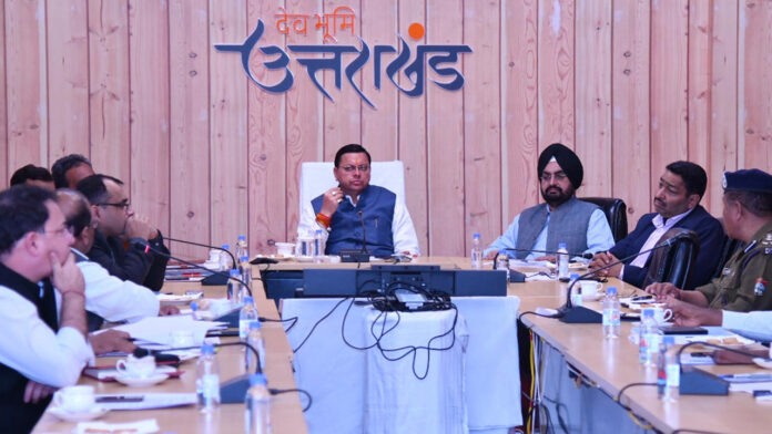 State Foundation Day will be organized as Uttarakhand Festival