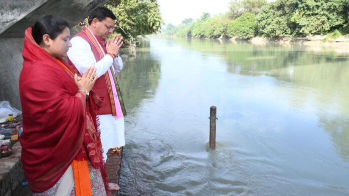 CM inaugurated Ganga bathing fair