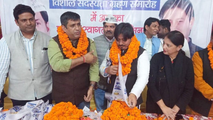 Naveen Bisht joined Aap