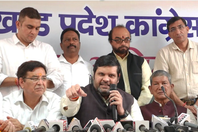 BJP should end Modi loot scheme