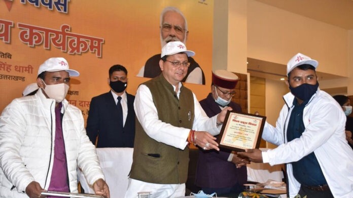CM honored those working for AIDS awareness