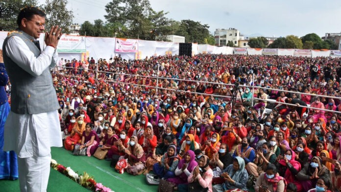 Anganwadi workers will have accident insurance of 02 lakhs
