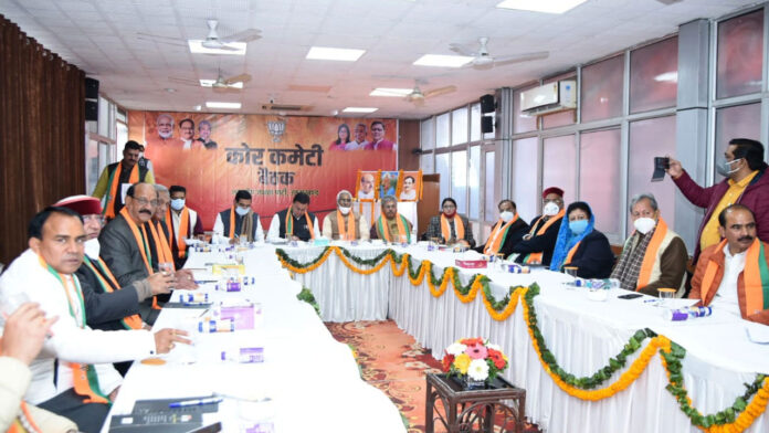 The decision to focus election campaign