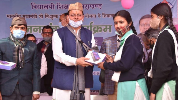 free mobile tablet plan launched