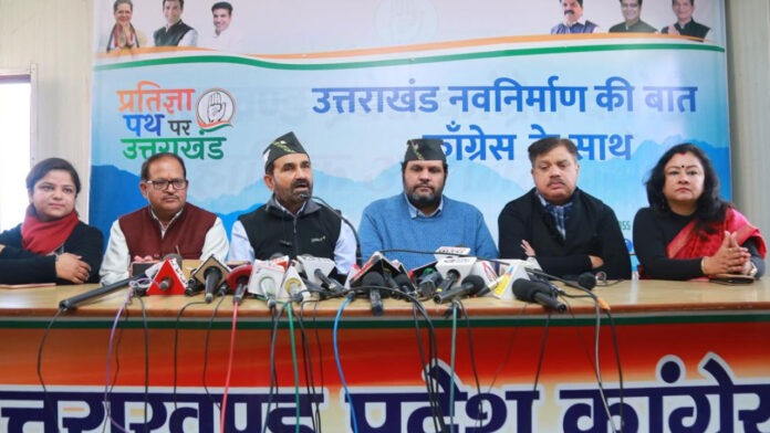 BJP is doing politics of lies and deception