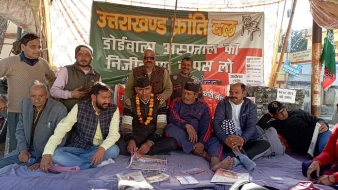 UKD activists furious