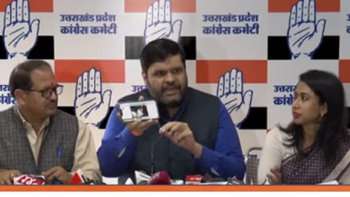 Politics heats up with audio-videos of BJP leaders