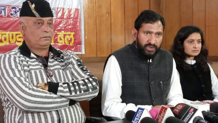 UKD launched campaign regarding delimitation