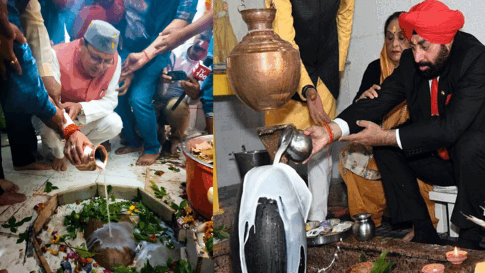 CM did Jalabhishek on Mahashivratri