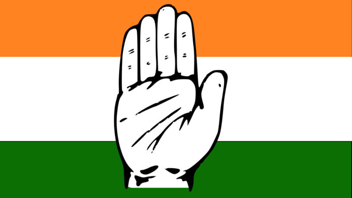 Congress will brainstorm on March 21 on defeat