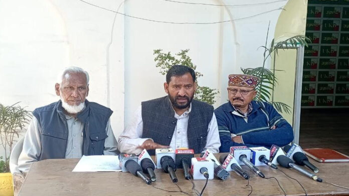 Complaint to Prime Minister about FRI recruitment scam