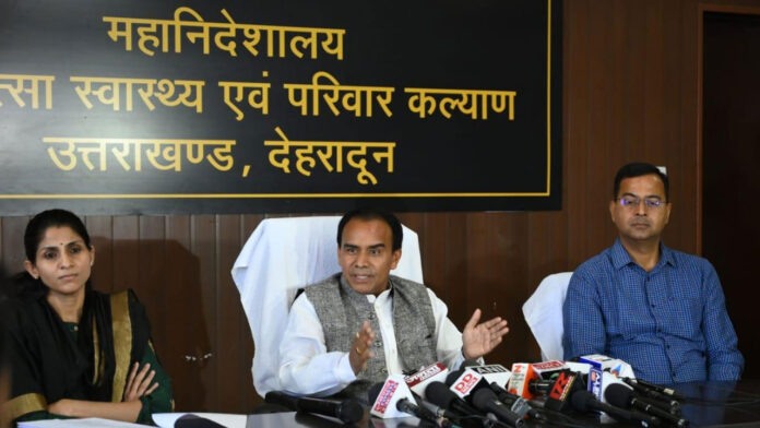 Health facilities will reach every family of the state